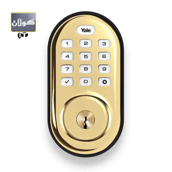 سەرنجێك لەسەر قــــفڵە هۆشمەندەكان